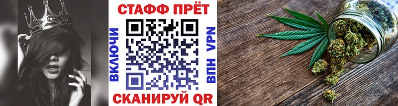 Какие есть наркотики Заозёрный Галлюциногенные грибы  Бошки Шишки  COCAIN  Меф мяу мяу  Гашиш 
