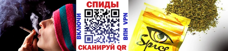 mega маркетплейс Заозёрный Бутират оксибутират сколько стоит