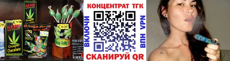 Cannafood марихуана  ссылка на мегу tor  Заозёрный 