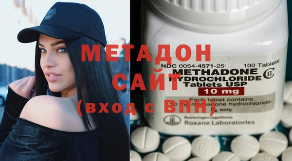 стаф Алексин