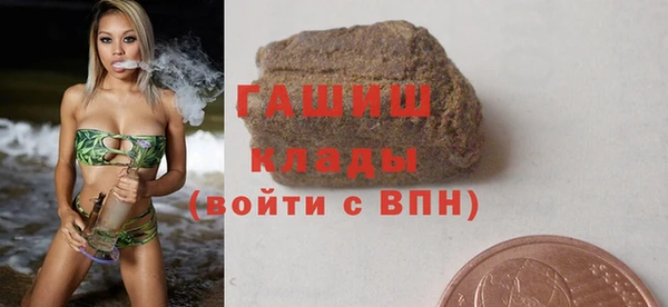 кокаин премиум Алзамай