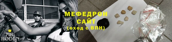винт Покровск