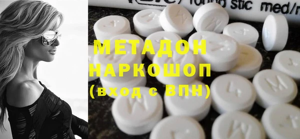 кокаин премиум Алзамай
