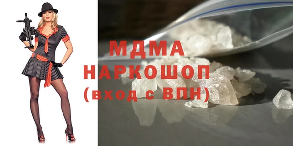 кокаин премиум Алзамай