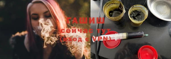 кокаин перу Алексеевка
