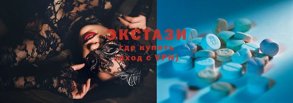 кокаин перу Алексеевка