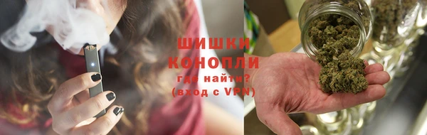кокаин премиум Алзамай
