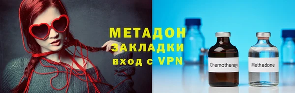 кокаин премиум Алзамай