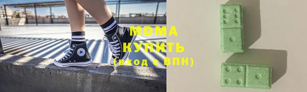 стаф Алексин