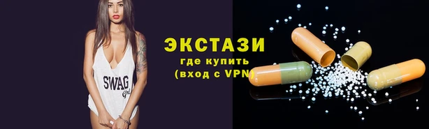 кокаин премиум Алзамай