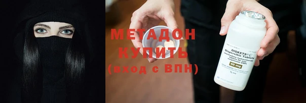стаф Алексин