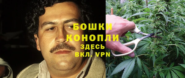 кокаин перу Алексеевка