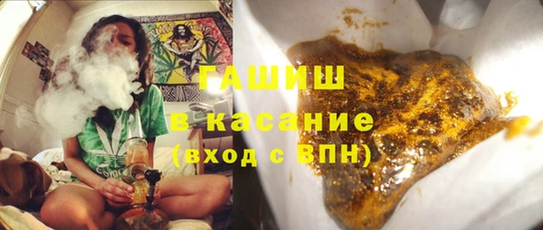 стаф Покров