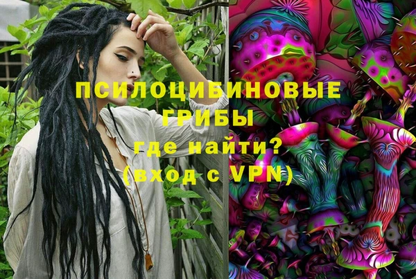 кокаин перу Алексеевка