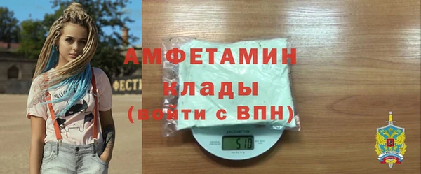 кокаин перу Алексеевка