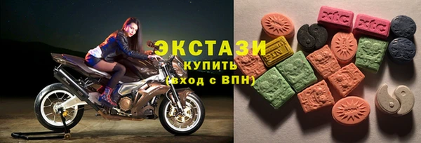 кокаин премиум Алзамай