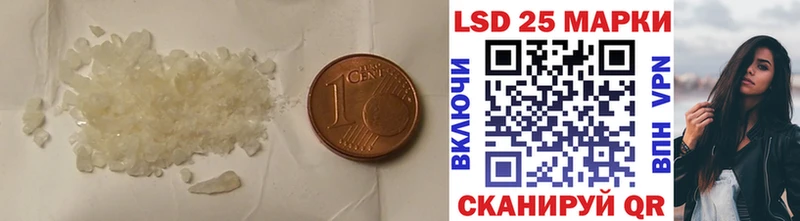 где можно купить наркотик  Заозёрный  Лсд 25 экстази ecstasy 
