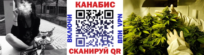 MEGA ССЫЛКА  Заозёрный  Каннабис White Widow 